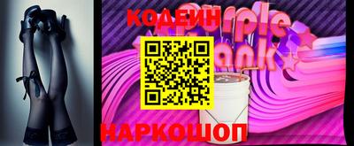 первитин Кимры