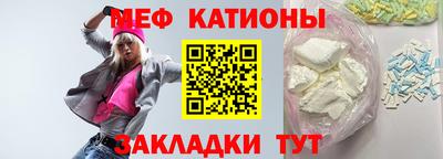 первитин Кимры