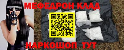 первитин Кимры