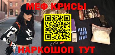 синтетический гашиш Кинель