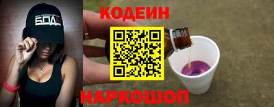 a pvp Кингисепп