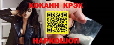 a pvp Кингисепп
