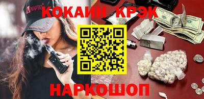 первитин Кимры