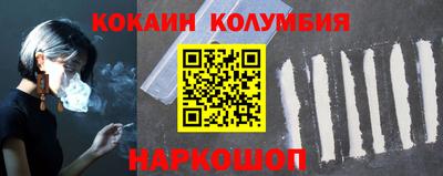 a pvp Кингисепп