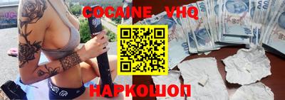 a pvp Кингисепп