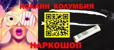 первитин Кимры