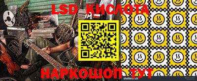 первитин Кимры