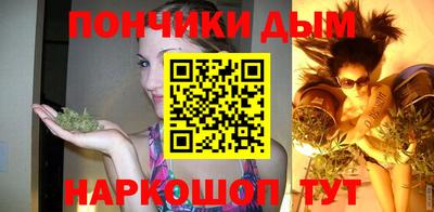 первитин Кимры