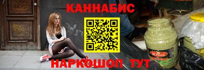 первитин Кимры