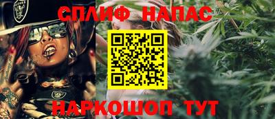 первитин Кимры