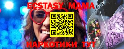 первитин Кимры