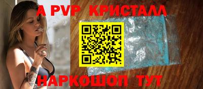 первитин Кимры