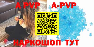 первитин Кимры