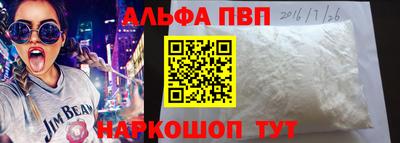 первитин Кимры