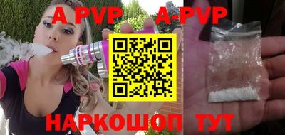 первитин Кимры