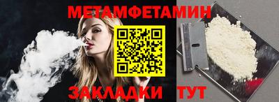 a pvp Кингисепп