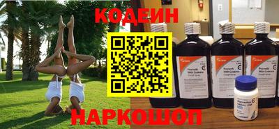 первитин Кимры