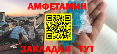 a pvp Кингисепп
