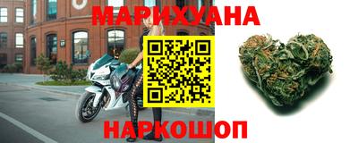 синтетический гашиш Кинель