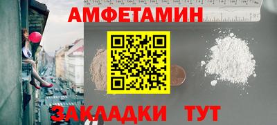 a pvp Кингисепп