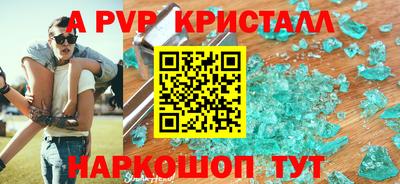 первитин Кимры