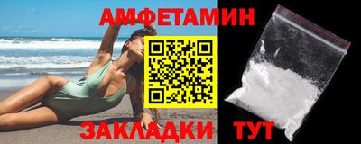 a pvp Кингисепп