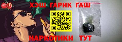 a pvp Кингисепп