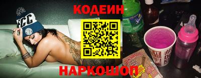 a pvp Кингисепп