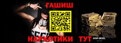 первитин Кимры