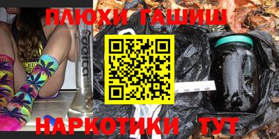 a pvp Кингисепп