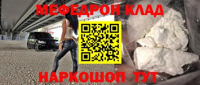 a pvp Кингисепп