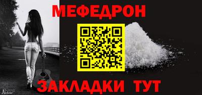 a pvp Кингисепп