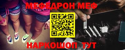 первитин Кимры