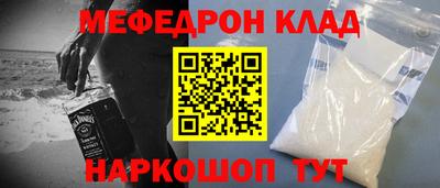 первитин Кимры